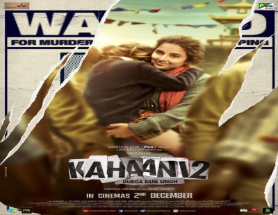 Vidya surprises with her terrifying and poignant image in ‘Kahaani 2’
