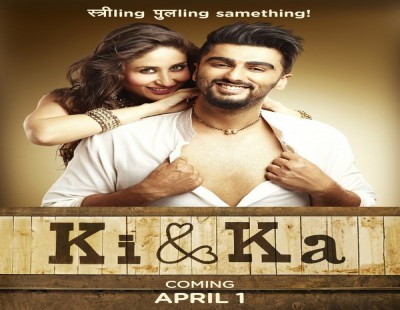 ‘Ki and Ka’ special role written for Big B