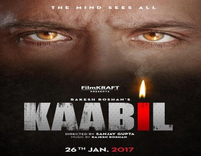 Kaabil’s teaser is kaabil of hooking you up with it